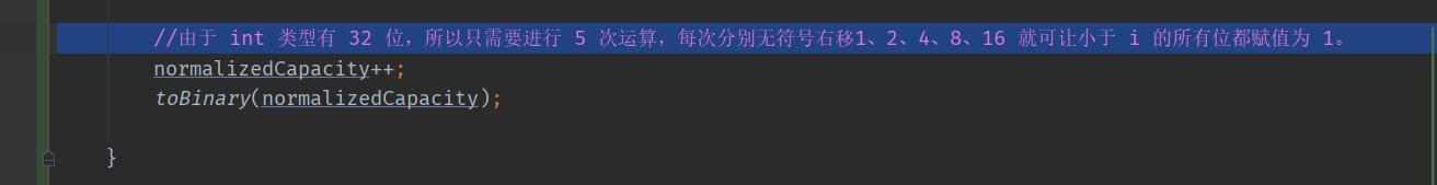 netty内存池设计原理,netty内存分配详解