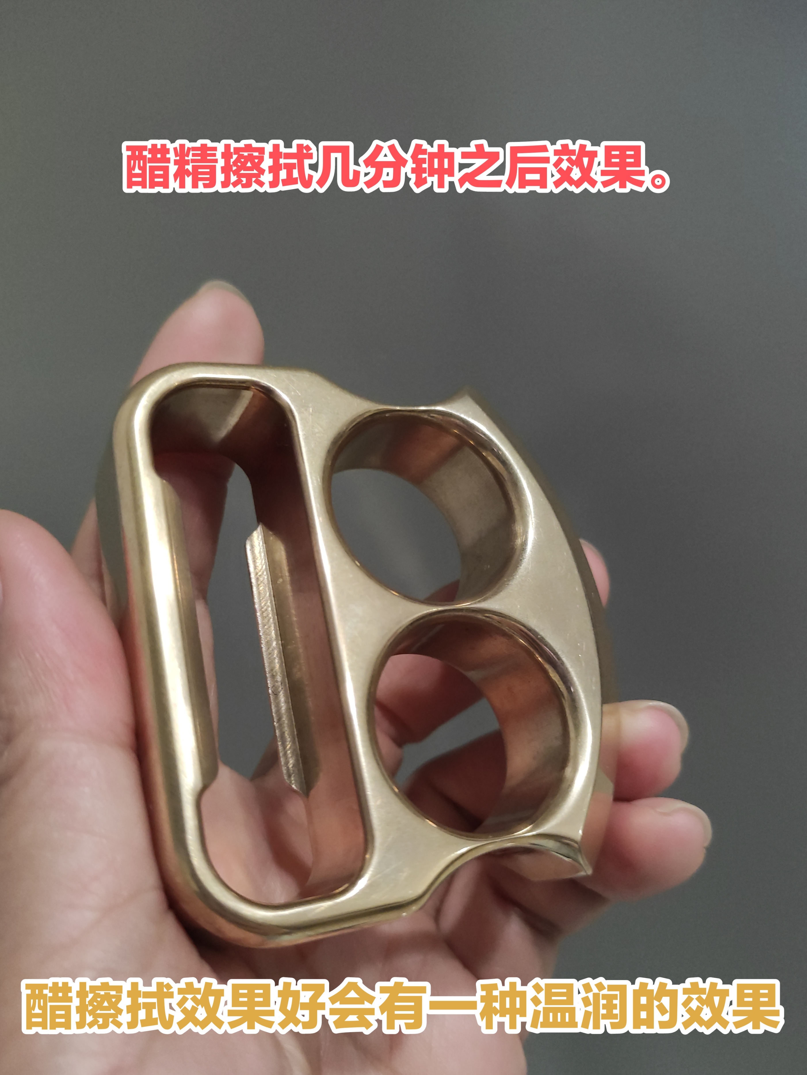 黄铜氧化变黑怎么恢复铜本色,黄铜拉手氧化变黑怎么恢复铜本色