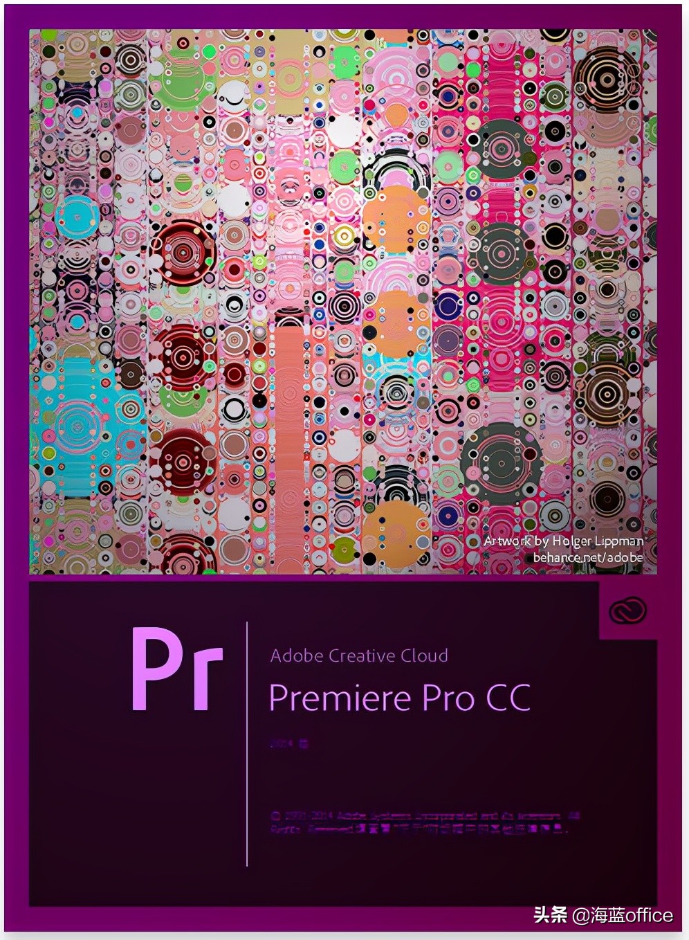 premiere鏈夊寮哄ぇ,premiere2021浠庡叆闂ㄥ埌瀹炶返