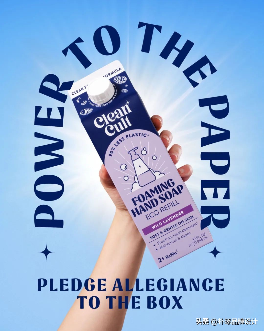 包装简约用心的护肤品品牌,包装越做越好的护肤品品牌