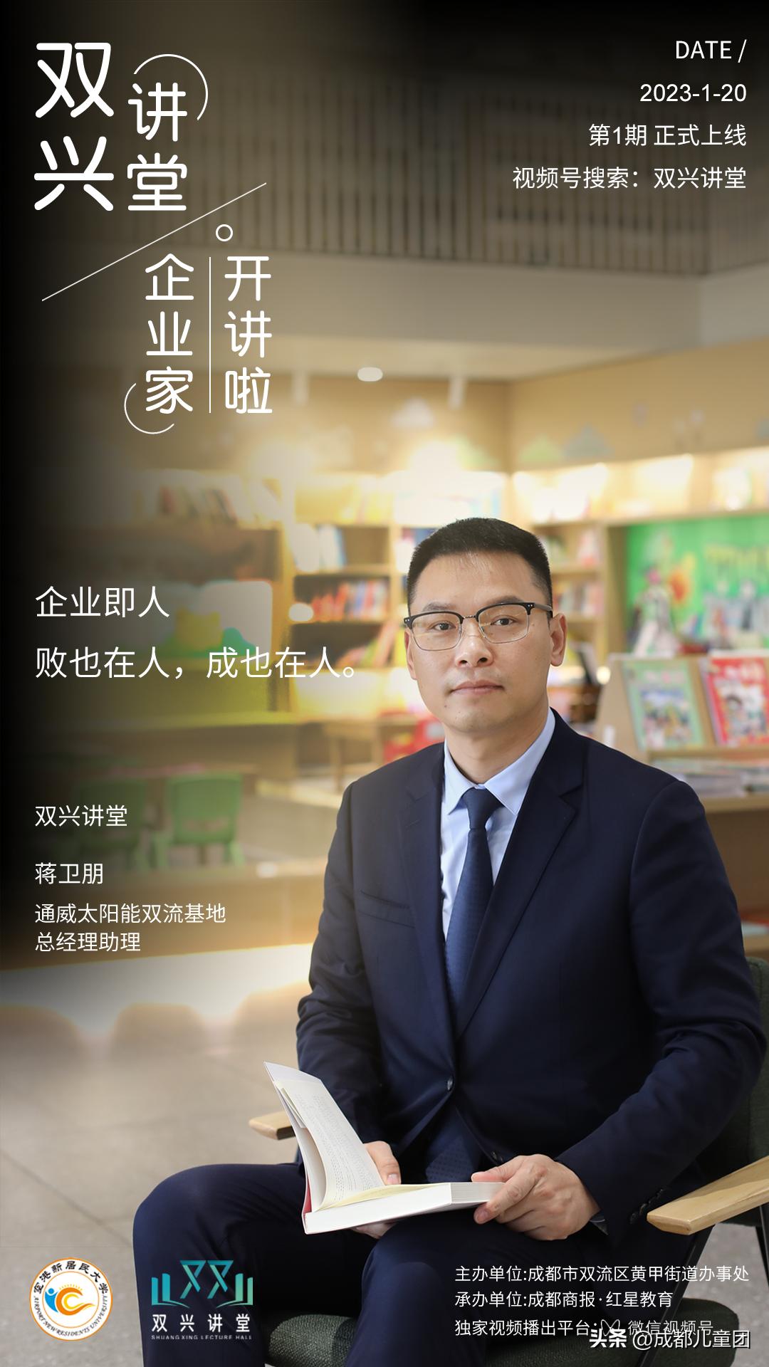 新的一年教你几招加薪升职,新的一年怎么提涨工资