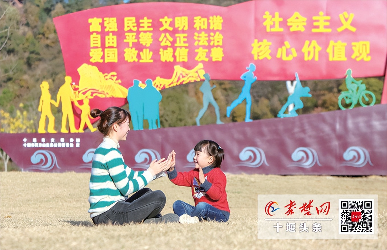 十堰会成为单列市吗,十堰上榜大城市