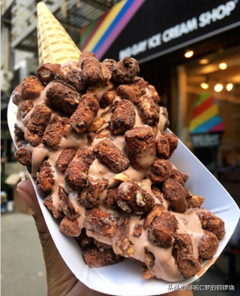 盘点那些超级好吃的冰淇淋,盘点夏天必吃的冰淇淋