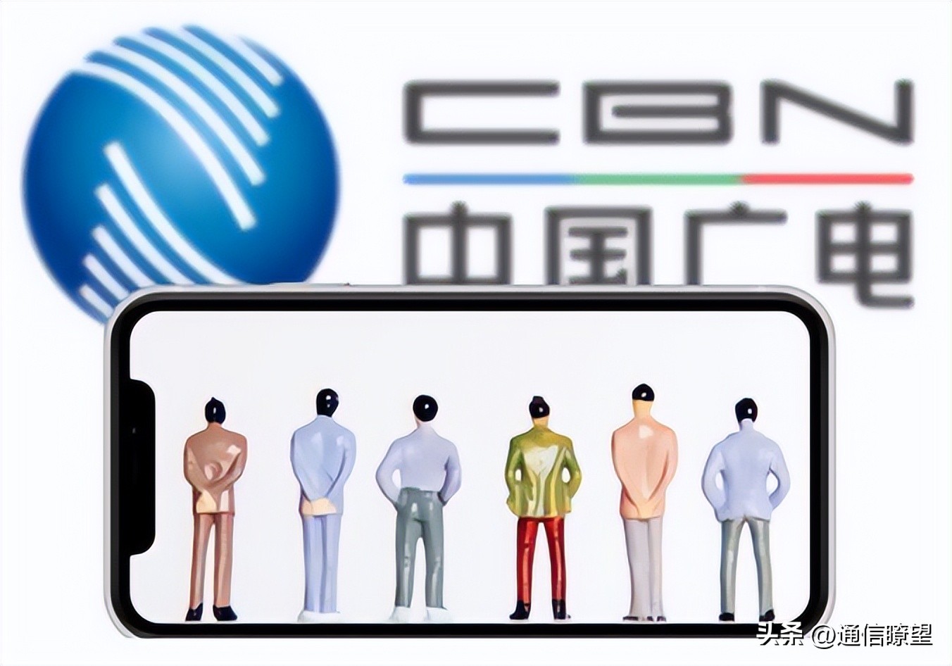 中国广电5g快速开卡指南,广电5g192号段即将放号