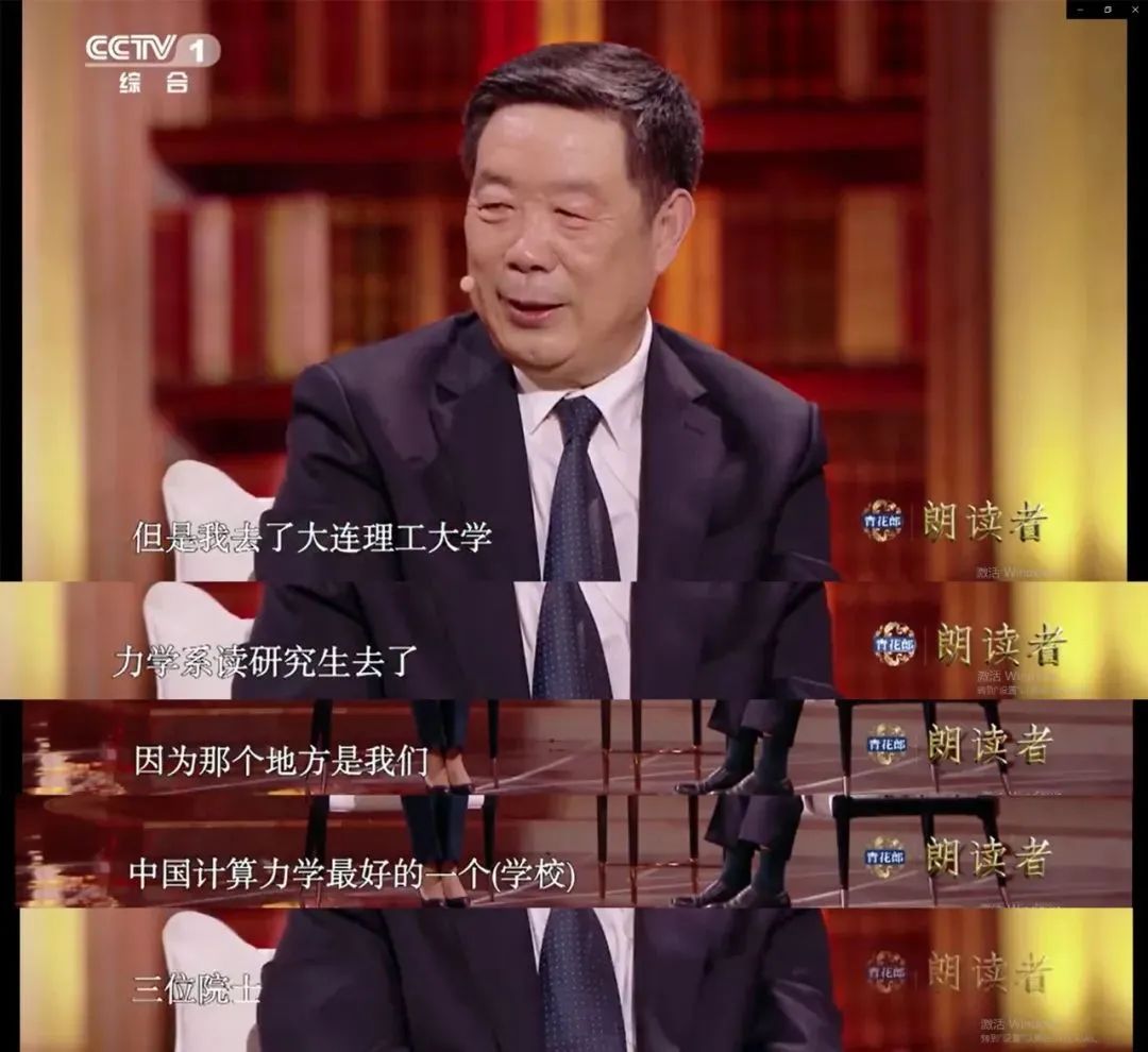 为什么要考大工？留言区给你答案！