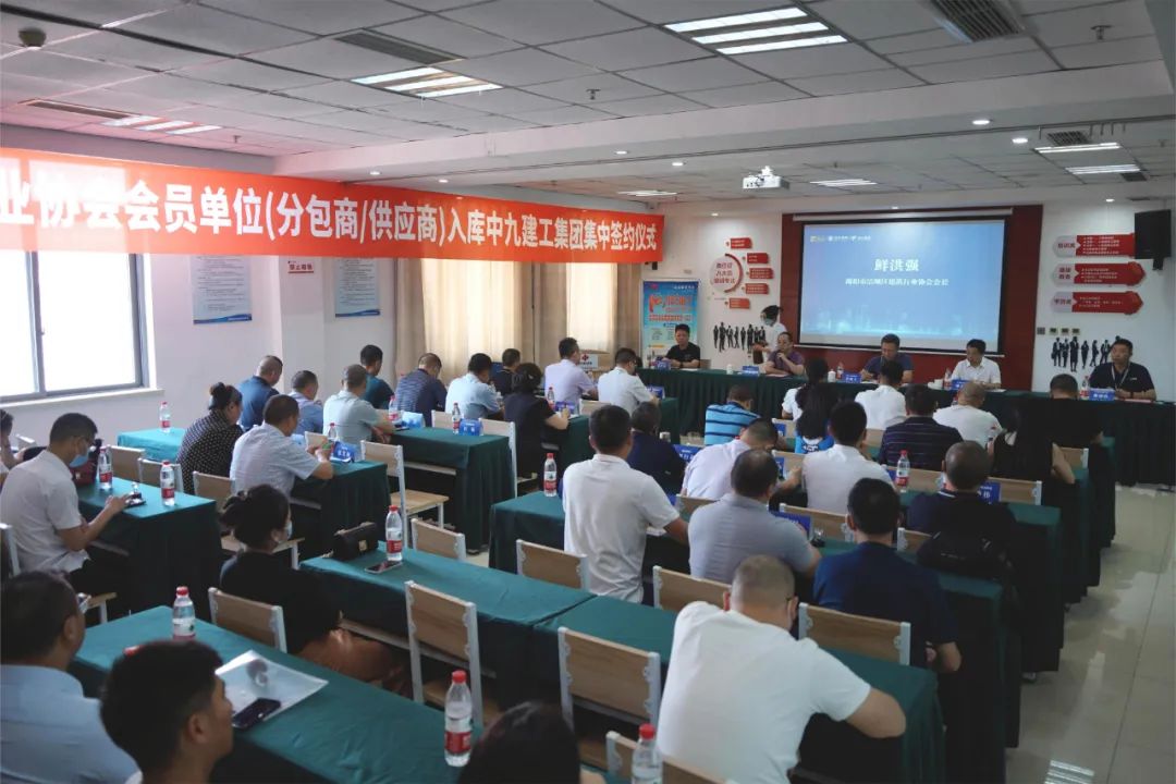 绵阳集中签约56个项目,绵阳集中招商签约仪式有哪些项目