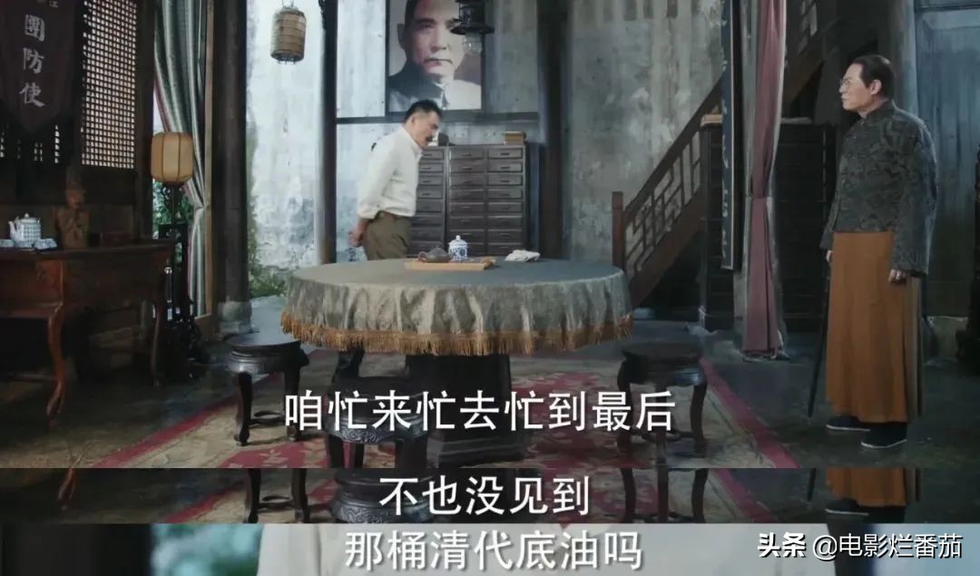 收视率高的老戏骨电视剧,收视第一连续五天收视破二谍战剧