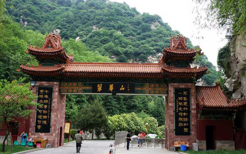 西安到翠华山最佳路线,西安翠华山一日游攻略