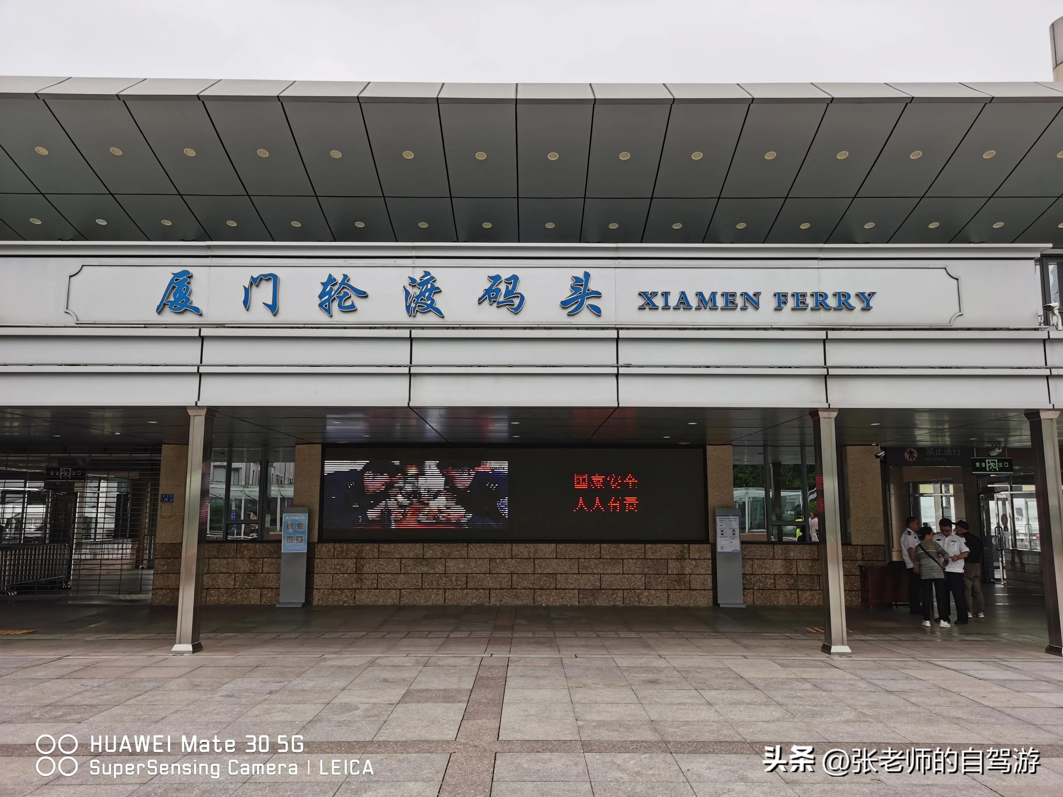 自驾环游中国最佳路线图费用,盐城到海南自驾旅行攻略