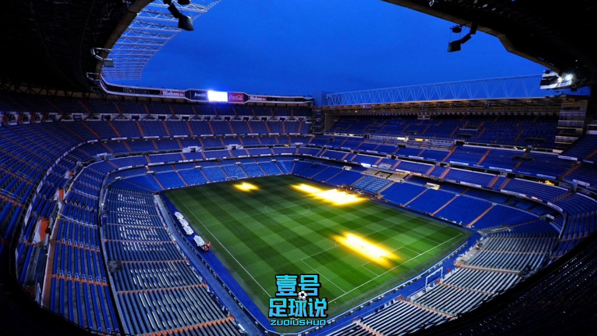 欧冠皇马vs希腊人竞技,欧冠皇马战胜凯尔特人双方阵容