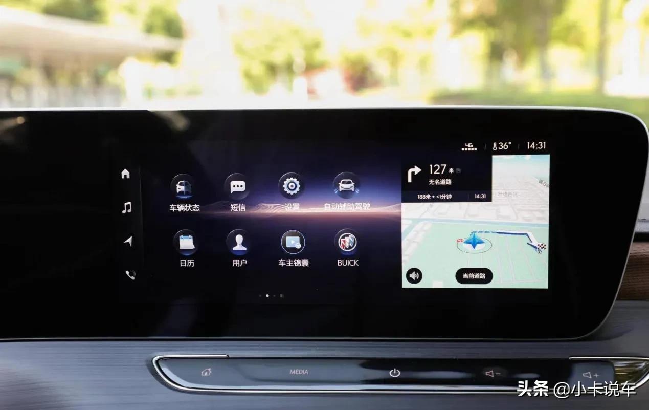 别克威朗pro带给我的专属快乐,别克威朗pro什么时候适合入手