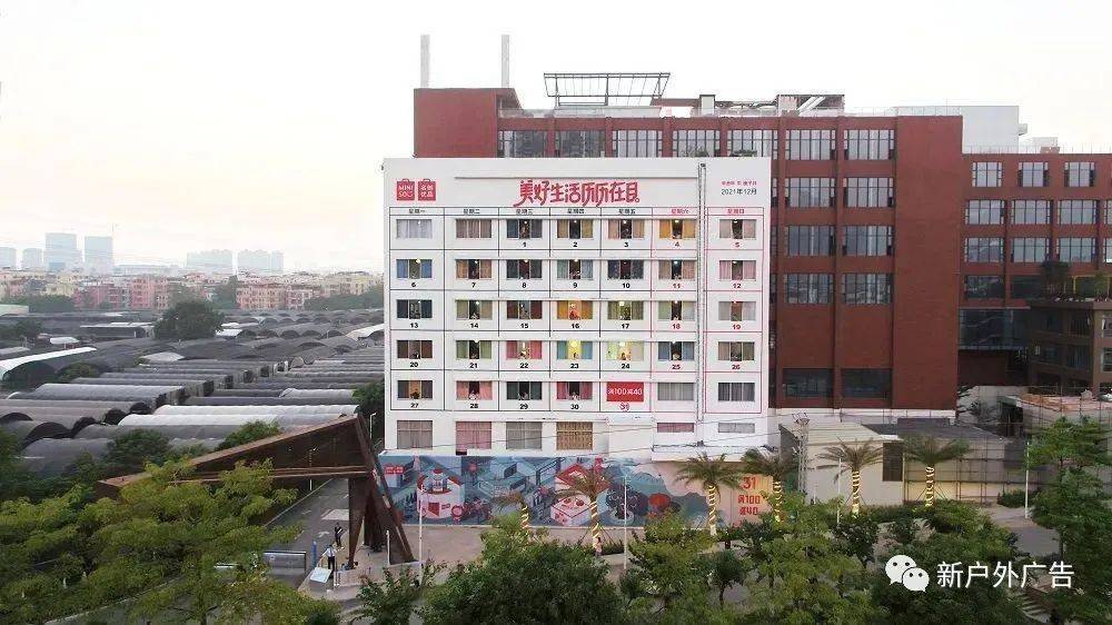 盘点那些极具创意的户外广告,怎么让户外广告吸引眼球