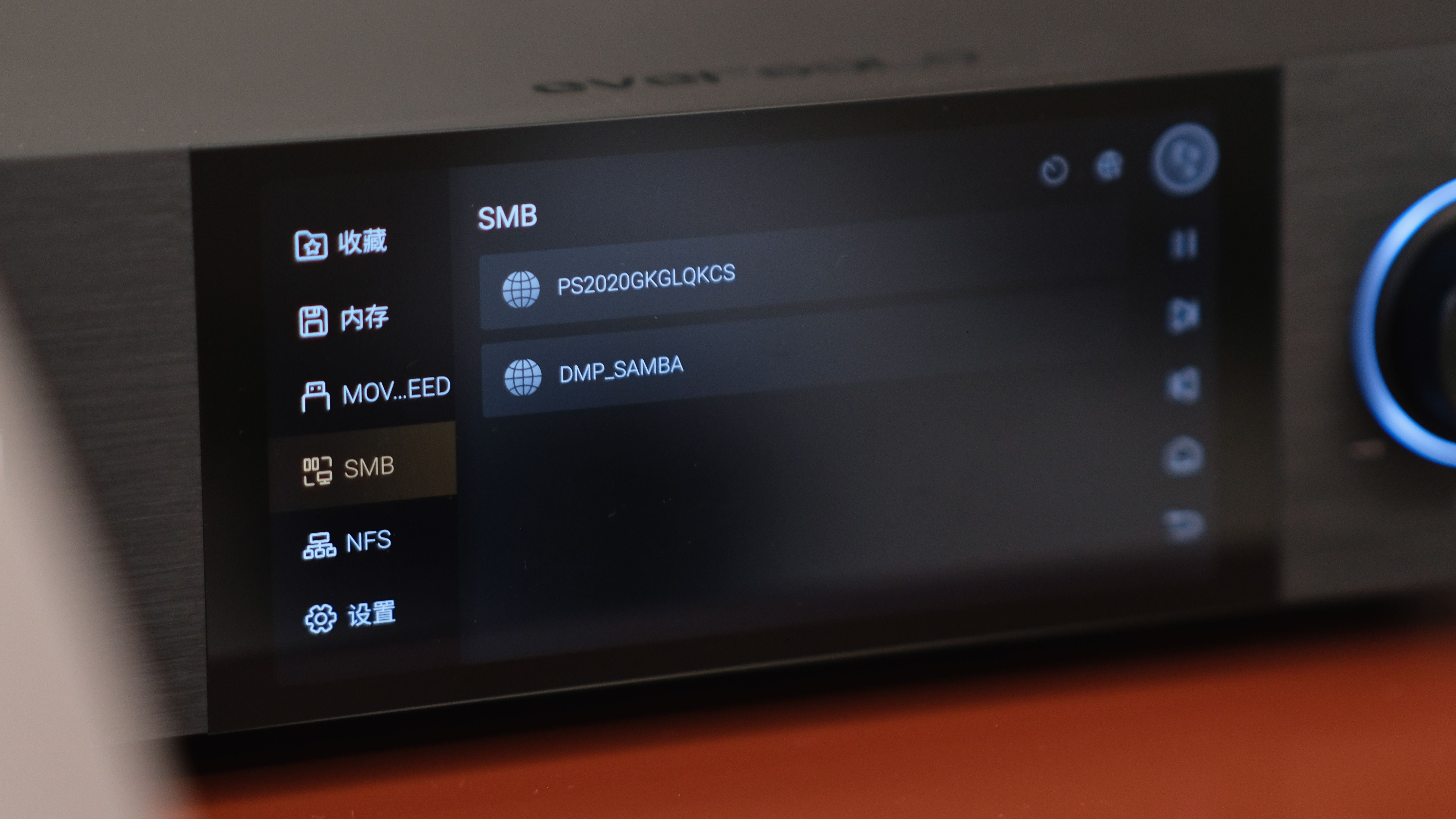 满足了我对音频*放播**的所有需求——艾索洛DMP-A6数播解码一体机