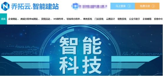 新手开网店如何学会做图,新手开网店如何做起来