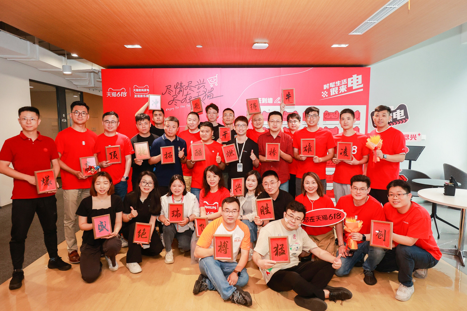 天猫618已经开始了吗,天猫618什么时候开始销售