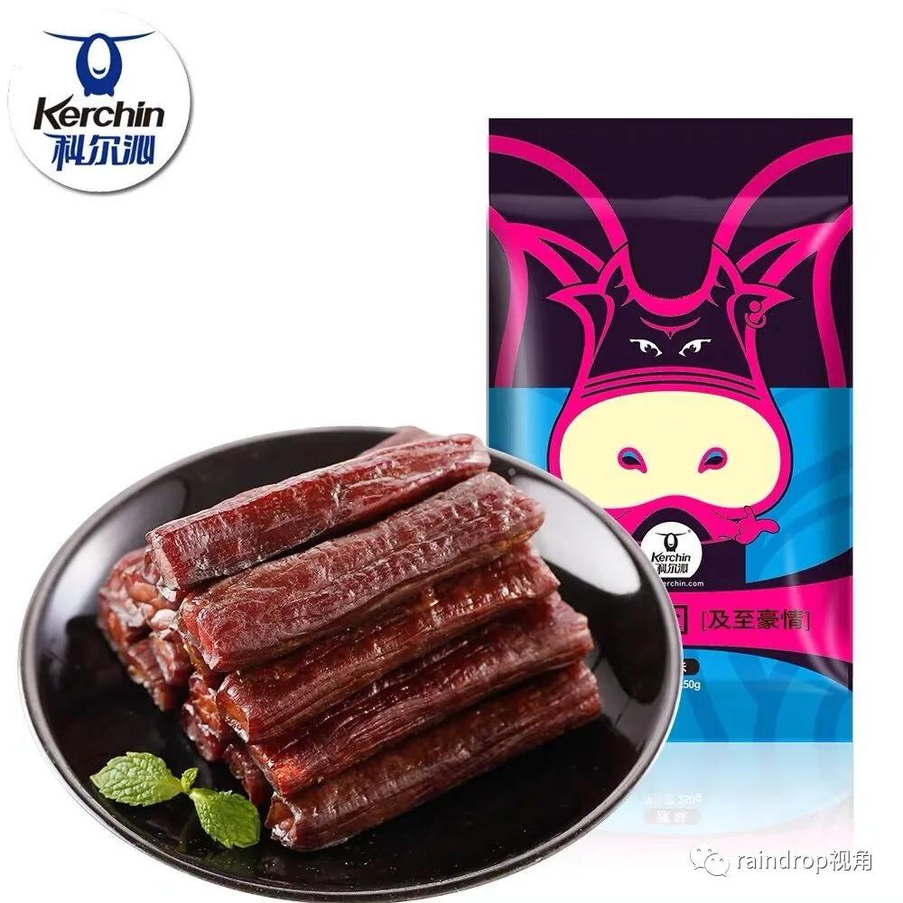 不知道买什么礼物,不知道买什么年货