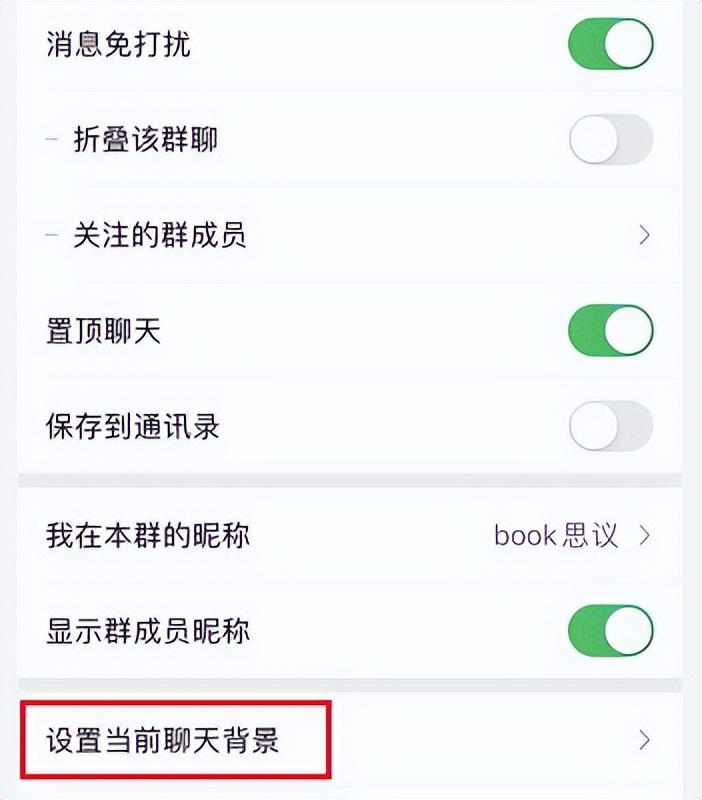 微信群发错消息过两分钟怎么撤回,微信群发错信息不能撤回了怎么办