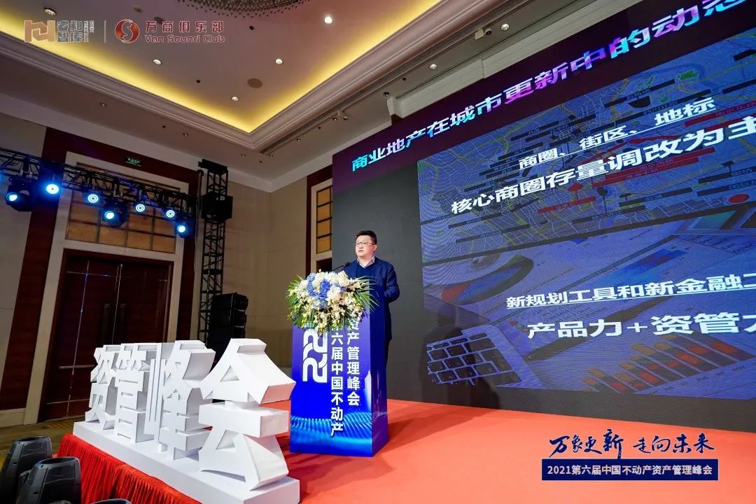 百联股份的潜力,百联股份潜在价值