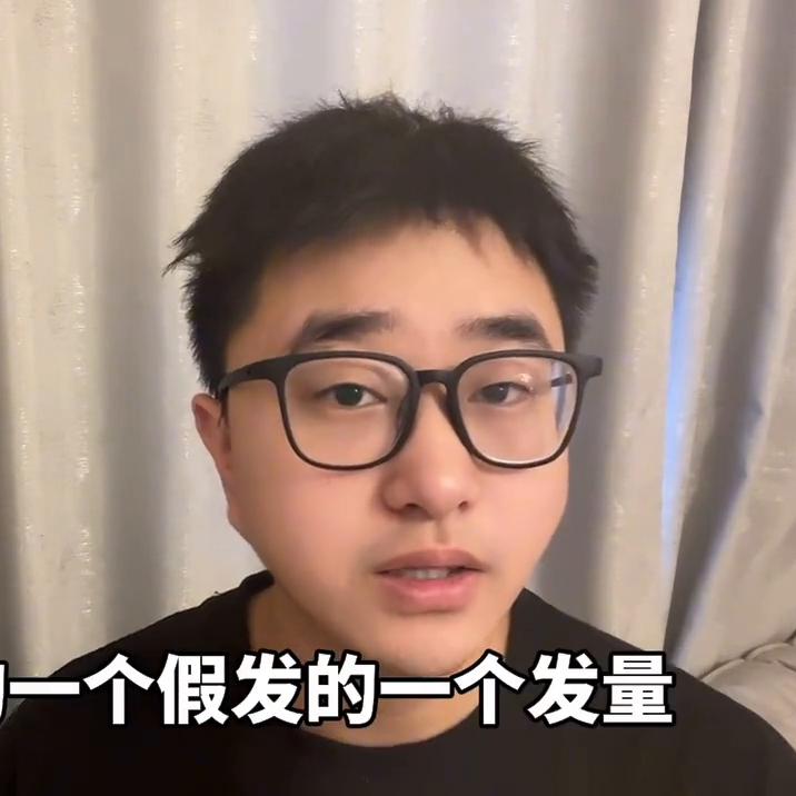 假发去胶液使用视频,假发去胶正确使用方法