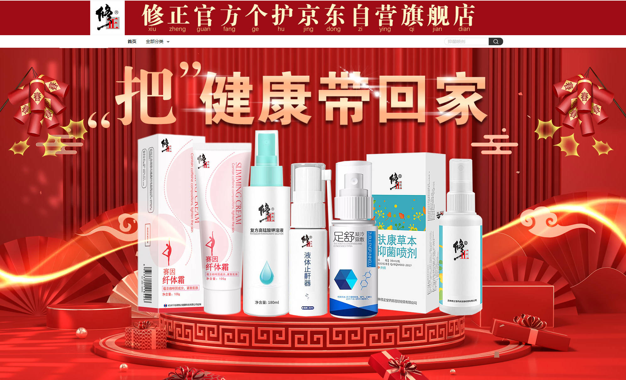 网购溯源信息可造假吗,网购真品假品辨别