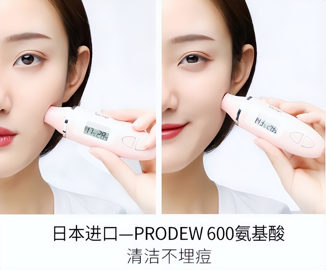 屈臣氏的好物推荐官,屈臣氏让你变美