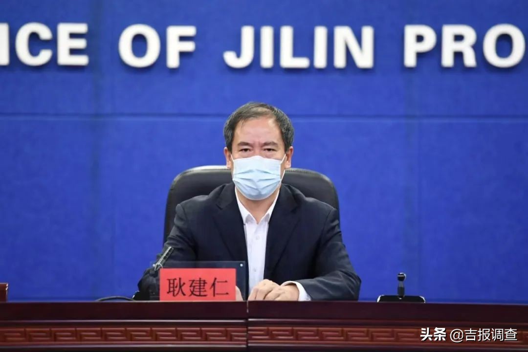 吉林市疫情防控第49场发布会,吉林省第27场疫情防控新闻发布会