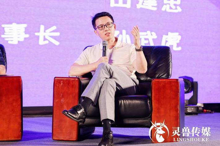 【圆桌论坛】低谷中的“生鲜”：要不要做？怎么做？