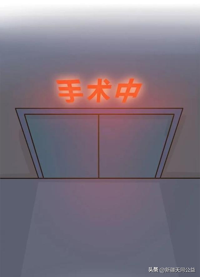 如果不幸感染艾滋病你会怎么做,艾滋病治疗和救助