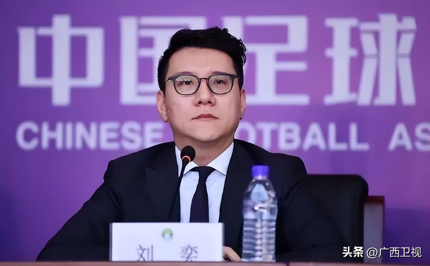 从李铁到陈戌源，已有四位重要人物被查，足坛反腐进入深水区