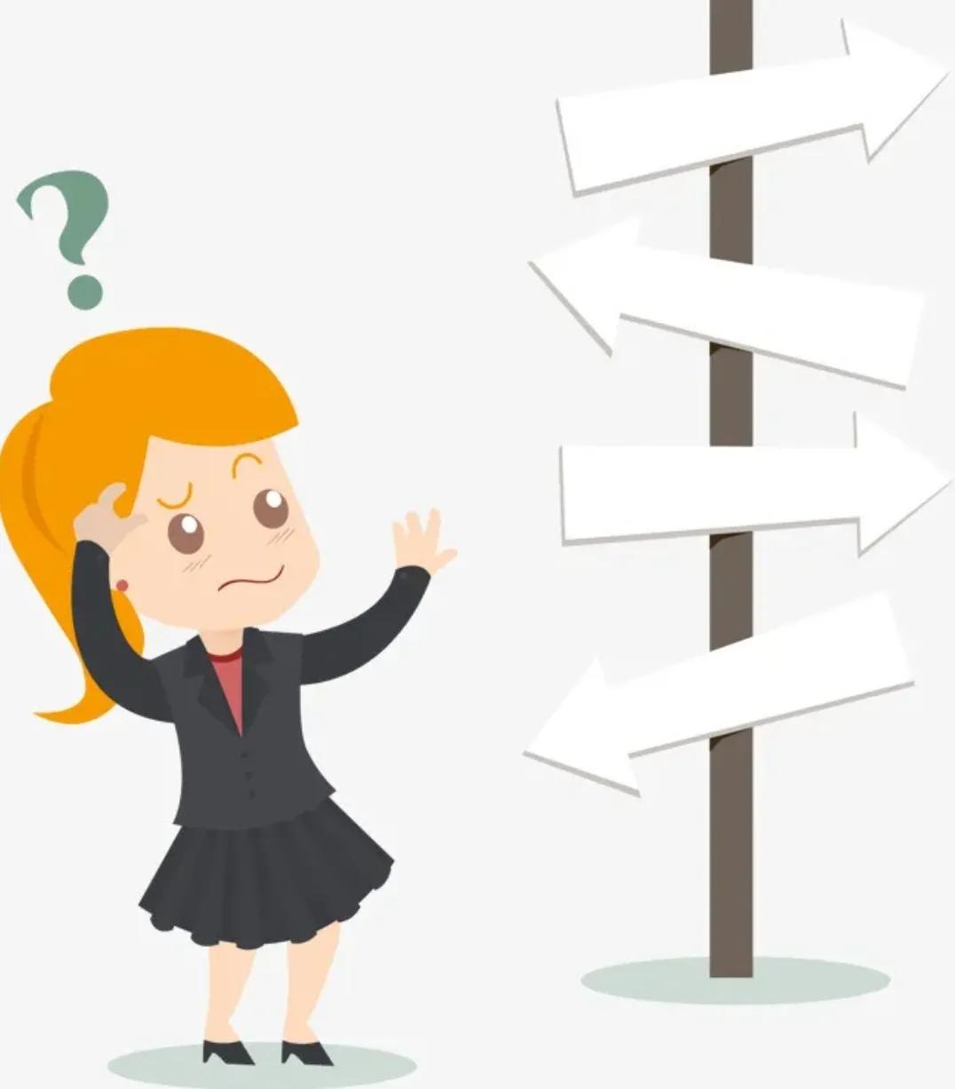 忽然迷茫怎么办,突然有些迷茫了