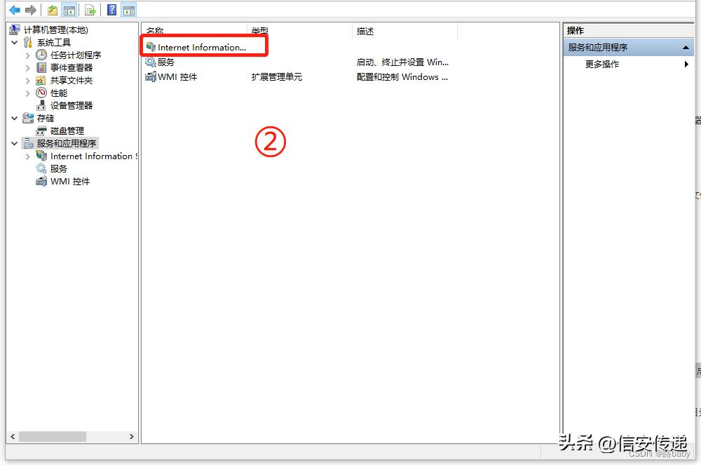 win10如何本机搭建ftp服务器地址,ftp服务器怎么搭建windowsserver