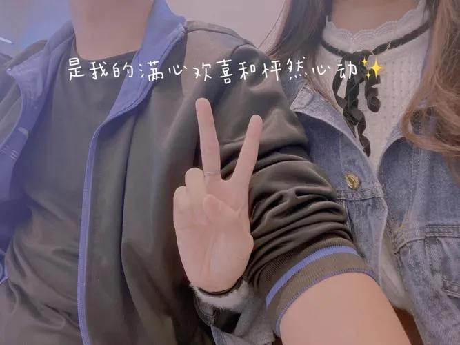 女朋友比自己小七岁好不好,女朋友比自己大八岁怎么办