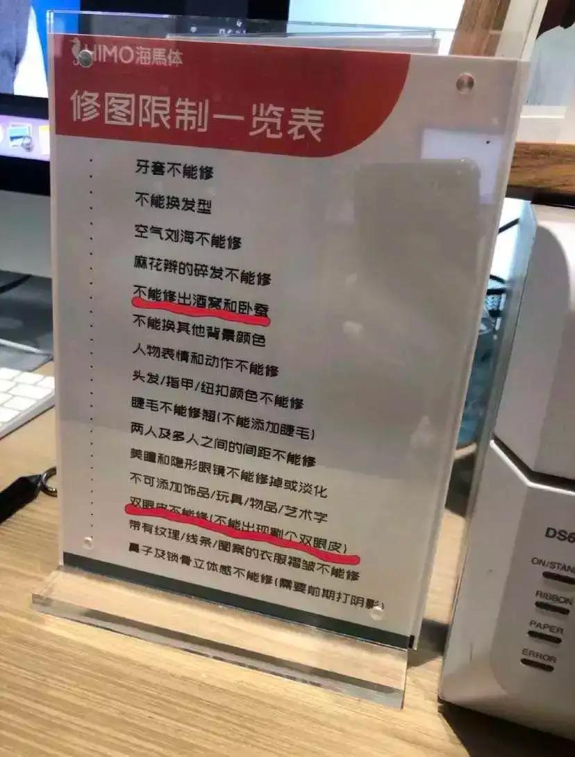 小红书接单修图p到眼瞎,在小红书如何接单修图