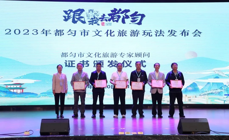 都匀大桥头五一音乐节,五一旅行去哪玩贵州省都匀市