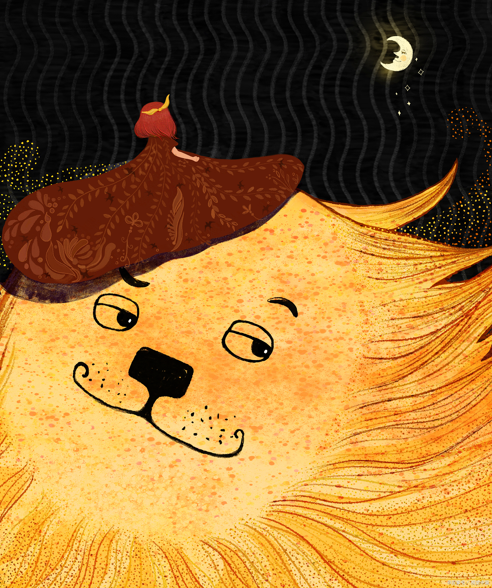 如何让狮子座放下戒备心,狮子座怎么做到摆脱恋爱脑