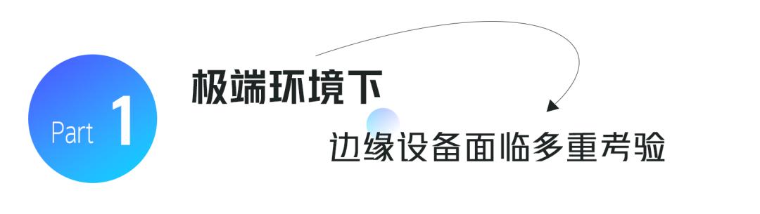 连续10年满意度全世界第一,联想服务器跃居中国市场前三