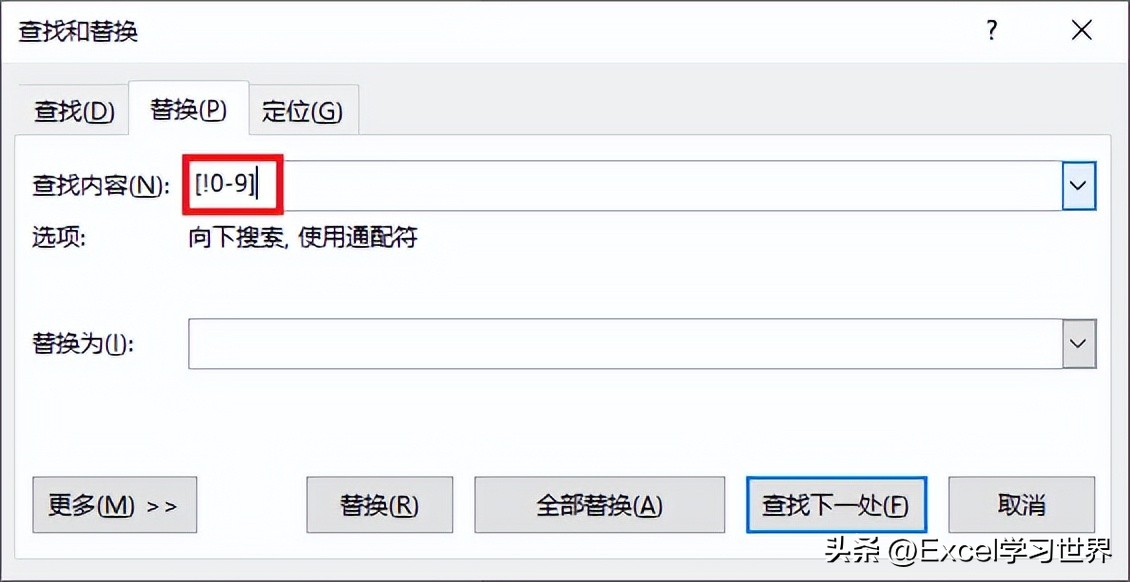 excel里如何把一个单元格数字拆分,excel中数字在一个单元格如何拆分
