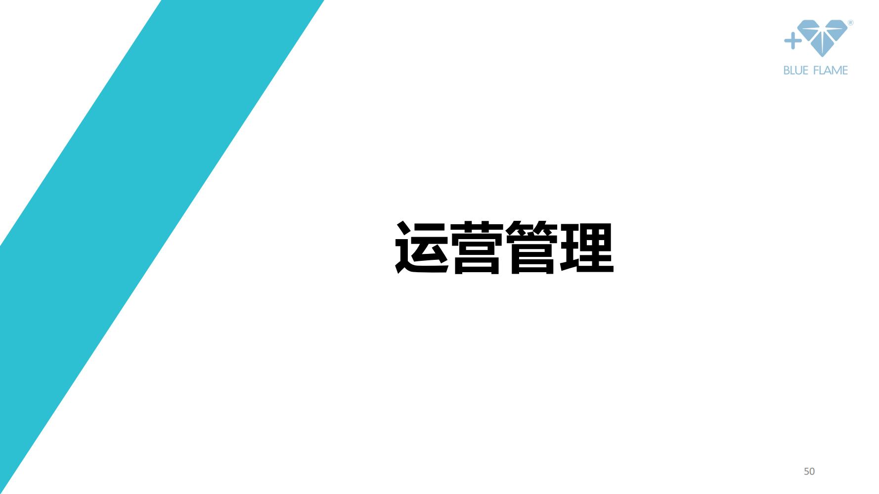 通灵珠宝营销策划,珠宝的营销方案和策划经典案例