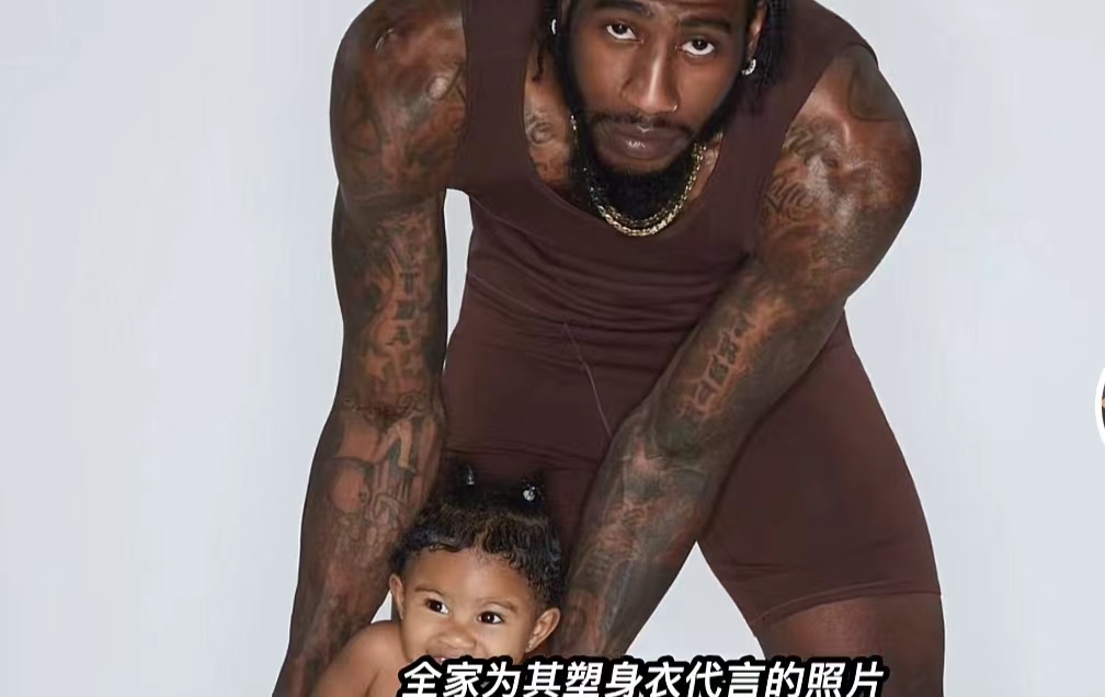 香珀特全家上阵！代言卡戴珊“内衣品牌”，此品牌已入驻中国市场