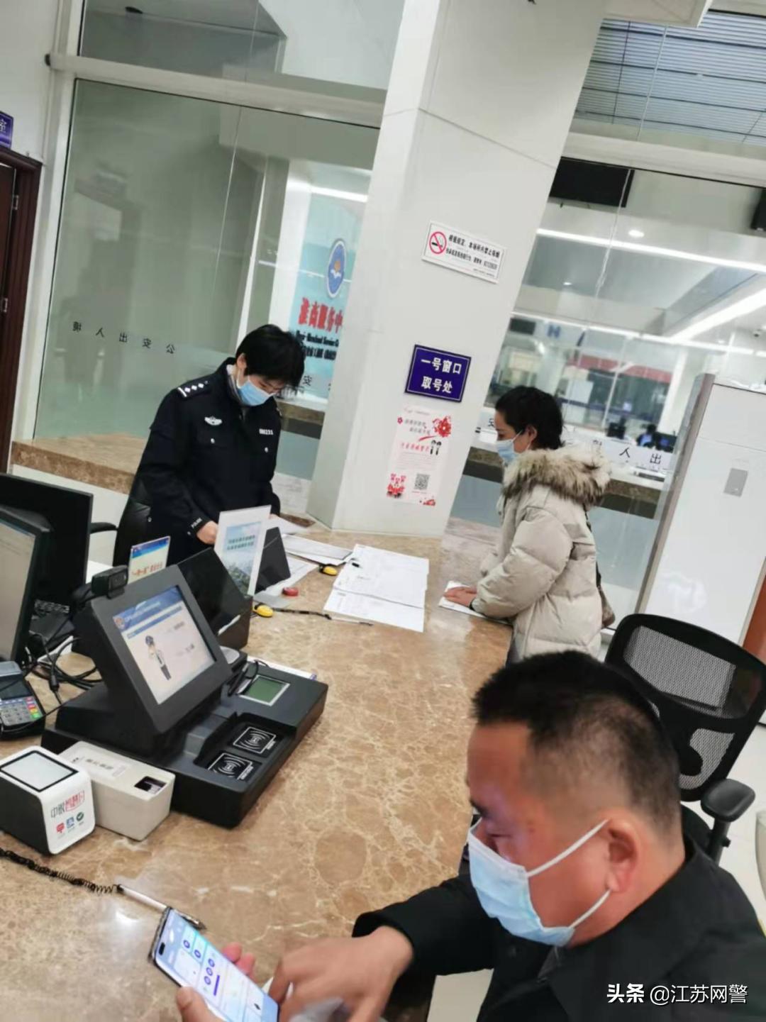 淮安出入境检验检疫局,淮安市公安局