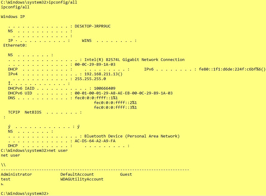 「安全科普」如何防护SMBGhost漏洞