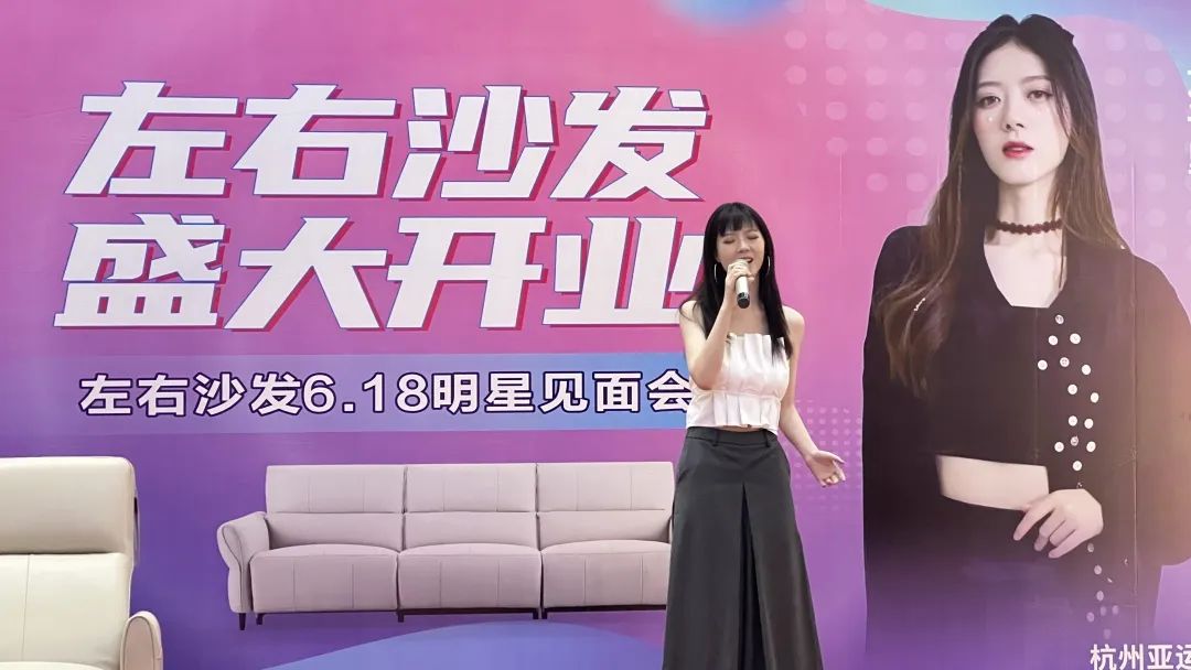 龙千里音乐现场,龙千里歌手