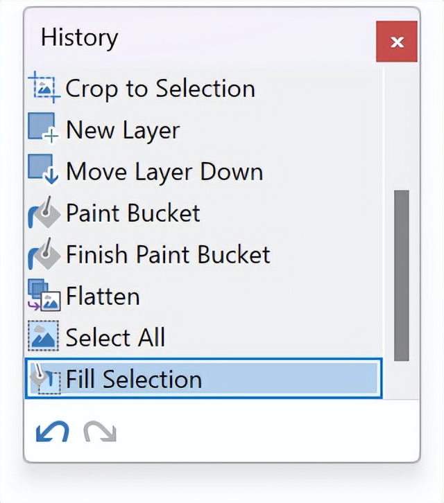 怎么使用paint.net更换图片背景,paint.net软件可以去水印吗