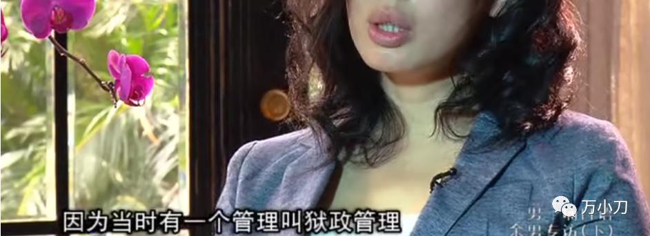 万小刀谋女郎上位记,万小刀王祖贤视频