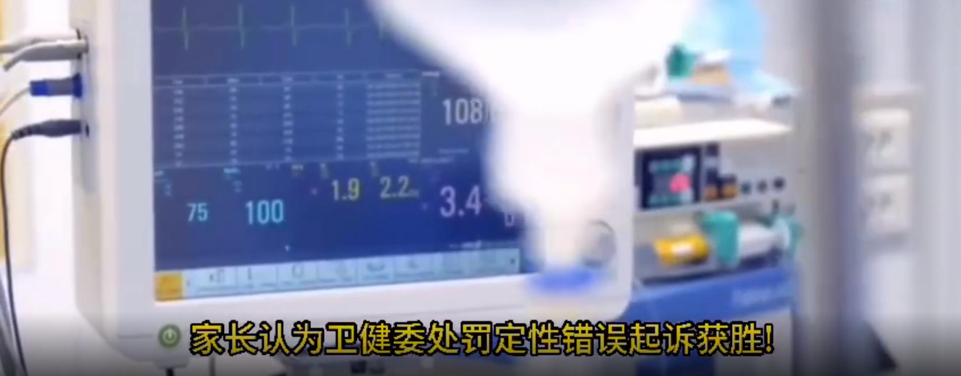 男婴血管中被注射配方奶怎么办,一男婴静脉被注射配方奶