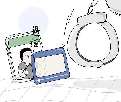 网络造谣帖子删除了如何起诉,如何要求网站删除造谣帖