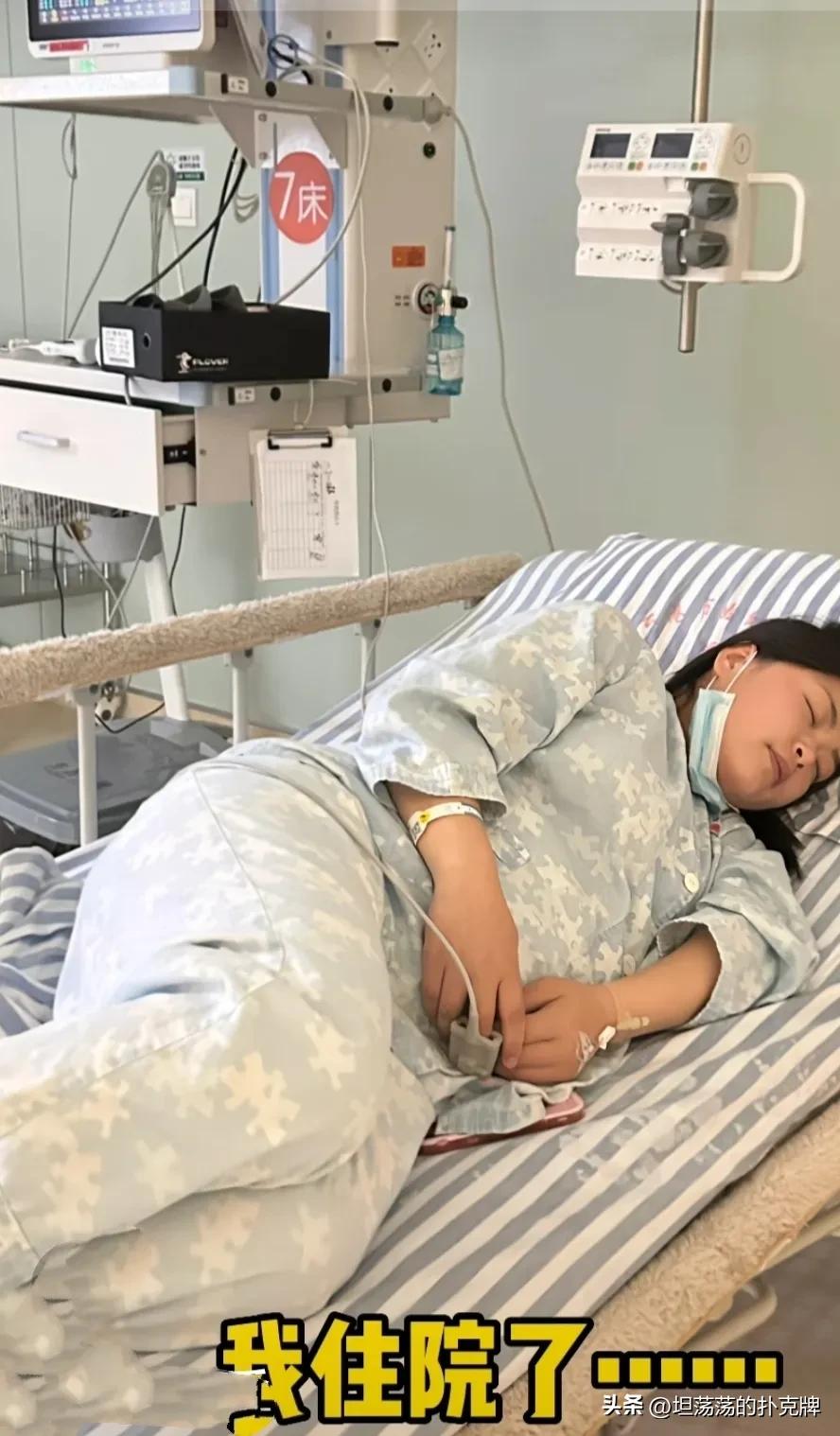 妊高症住院如何治疗,一胎孕晚期得了妊高症