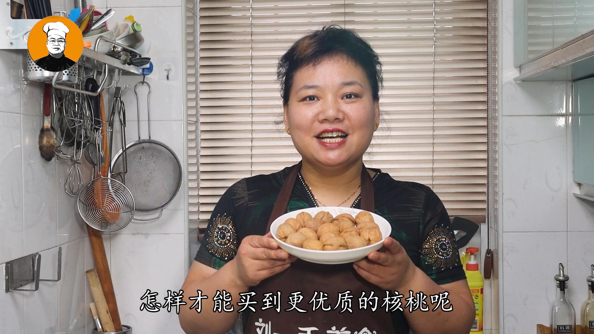 买核桃要留意,买核桃看皮质还是骨质