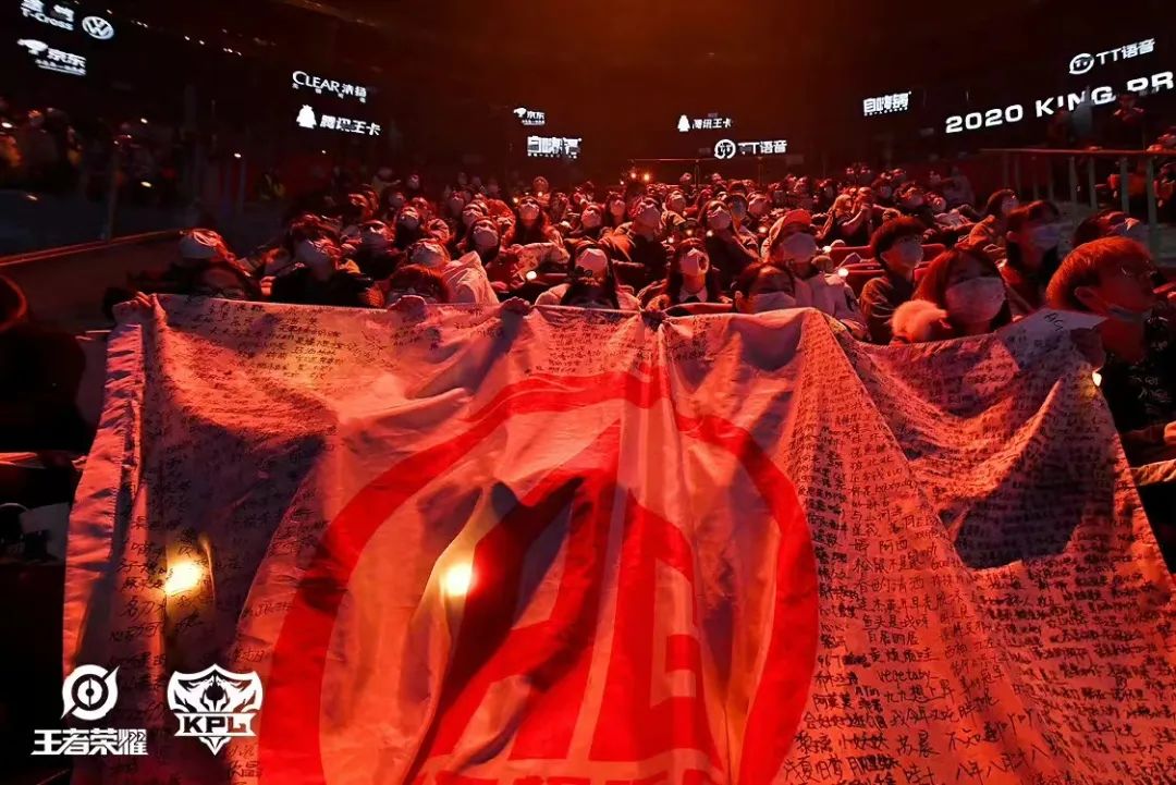 对话AG董事长乐可登：想打造电竞版湖人，将中国电竞文化传向世界