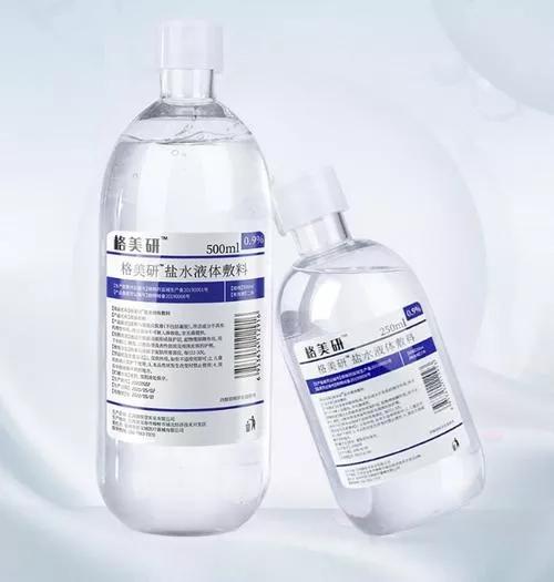 世界芬芳漂亮存在天地间，生活物品的妙用，我们要掌握